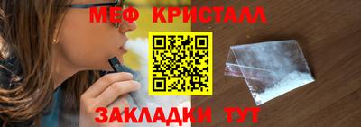 jwh Ликино-Дулёво