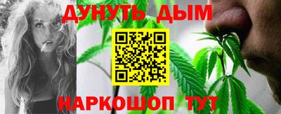PSILOCYBIN Ливны