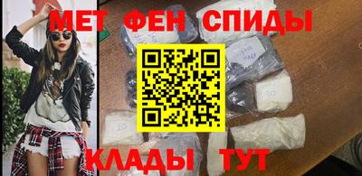 кристаллы Лесосибирск