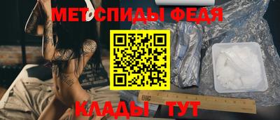 кристаллы Лесосибирск