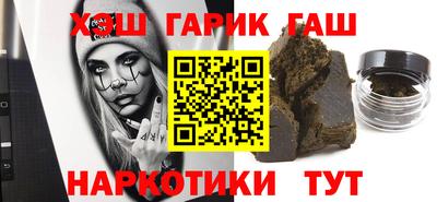jwh Ликино-Дулёво