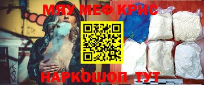 jwh Ликино-Дулёво