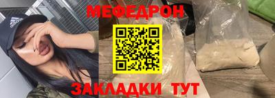 jwh Ликино-Дулёво