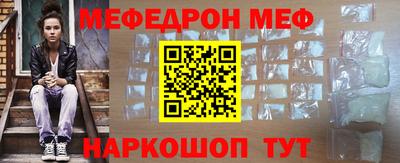 PSILOCYBIN Ливны